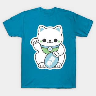 Pastel Blue Maneki Neko T-Shirt